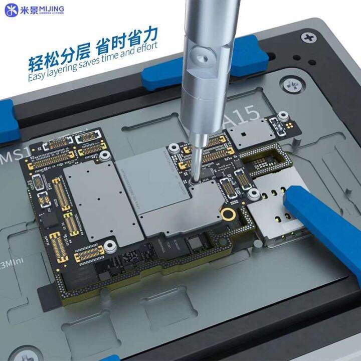 mijing-layered-screw-pen-s2-alloy-steel-protection-magnetic-screwdriver-iphone-android-motherboard-stratified-disassembly-tool