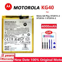 KG40 แบตเตอรี่ Motorola Moto G8  3760mAh+ไขควง