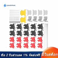 [COD][จัดส่งฟรี]DIN Rail Terminal Blocks Kit Terminal+Ground Blocks+Aluminum Rail+End Brackets+End Covers+Jumpers Kits