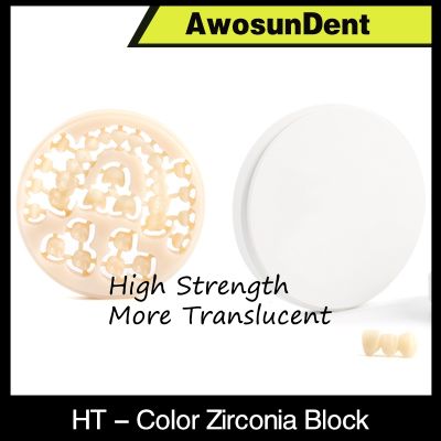 HT A2 A3 98X25mm Preshaded Zirconia Blocks CAD CAM Milling Zircon Blank For Dental Veneers Teeth