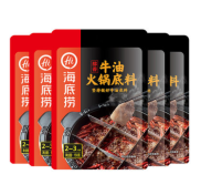 HCM Gia vị Haidilao Gia vị Lẩu Bơ Mellow Haidilao 150g