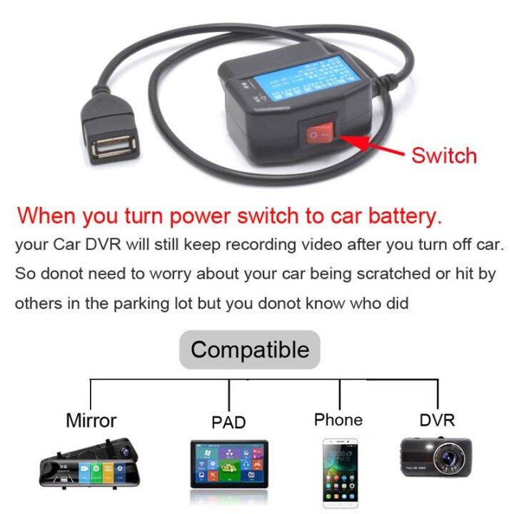 xcgaoon-24hours-5v-3a-usb-car-charge-cable-obd-hardwire-kit-with-switch-0-5meter-wire-for-dash-cam-camcorder-vehicle-dvr-electrical-connectors