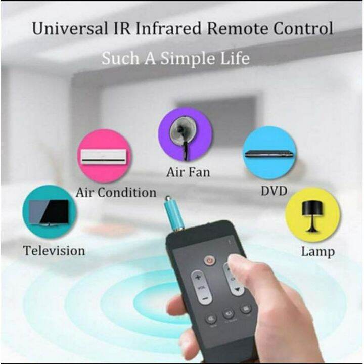 Wireless Infrared Smart Remote Control For Lighting ios jack 3.5mm