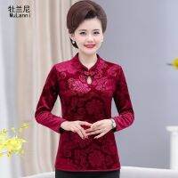 ?✗✜♘ Middle-aged spring and autumn long-sleeved bottoming ethnic style t-shirt new middle-aged elderly womens Tang suit cheongsam collar top