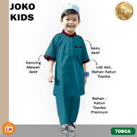 [Cod &amp; Free Ongkir] ชุดสูท Koko Son Joko วัสดุฝ้ายเด็ก Toyobo Premiume/stelan ชุดเดรสมุสลิม Lebaran ใหม่ล่าสุดขายดีที่สุดถูกที่สุด LMS 27258