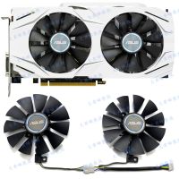 พัดลมกราฟิกเสือดาวหิมะ1070RX480 GTX1060 P106-100 ASUS ของแท้ PLD09210S12HH รับประกัน Gratis Ongkir เป็นเวลาหนึ่งปี