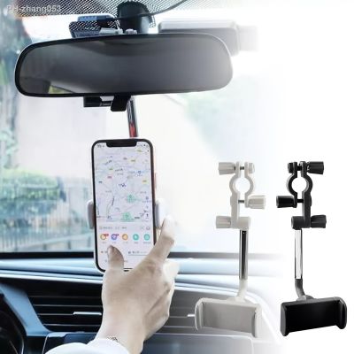 1pc 360° Rearview Mirror Phone Holder Adjustable Multi-function Rotatable Mirror Phone Mount
