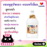 narak..โปรโมชั่นพิเศษ!! รีบซื้อก่อนของหมด!!.. ♤●❡ถุงมือแปรงขน สัตว์เลี้ยง อุปกรณ์แปรงขนแมว แปรงขนสุนัข หวีขนแมว หวีสุนัข (มีทั้ง ซ้าย-ขวา)​(ถ้าไม่ได้ระบุ ราคาต่อ1ชิ้นนะค๊ะ) ( สอบถามรายละเอียดทักแชทนะคะ )