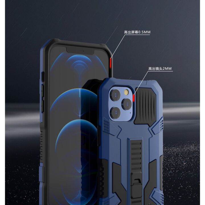 เคสสอดนิ้วกันกระแทกip11-11pro-11promax-ip7plus-8plus-x-xs-xr-xsmaxเคสกันกระแทก