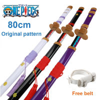 Upgrade 80cm One piece Cosplay Props Zoro sword Enma Doctor Luo kitetsu Shusui Yubashiri Wado Ichimonji Catana