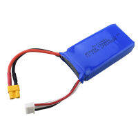 11.1V 1300mAh แบตเตอรี่ลิเธียม XK X450 FPV รีโมทคอนโทรล โดรน แบตเตอรี่แบบชาร์จได้