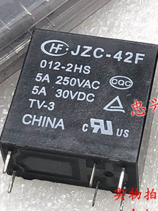 2 PCS JZC-42F 012-2HS 12V Relay 6 Pins | Lazada PH