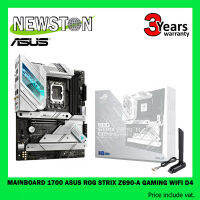 MAINBOARD (เมนบอร์ด) 1700 ASUS ROG STRIX Z690-A GAMING WIFI D4