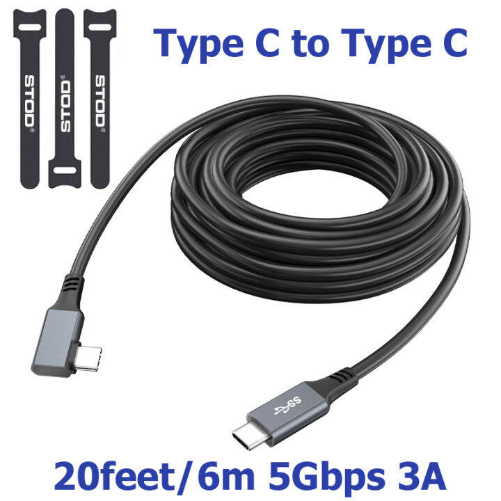 STOD Oculus Quest 2 Link Cable 6M USB Type C Right Angle Left TypeC