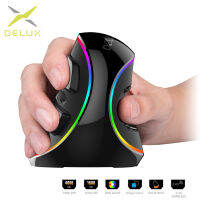 12800จุดต่อนิ้วการยศาสตร์แนวตั้งการเล่นเกมโปรแกรมมาโคร Delux M618บวกเมาส์แบบมีสาย6ปุ่ม RGB ไร้สายขวามือหนู