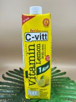 (แพ็ค2)Lemon Big C-Vitt 1 L/มะนาวใหญ่ ซี-วิต 1 ลิตร