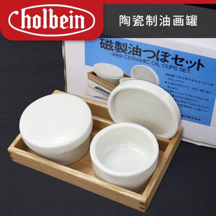 Holbein worship because of oil painting with a circular painting POTS