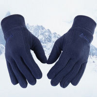 【2023】Winter s Men Cycling Bike Women Thermal Fleece Cold Resistance Windproof Bicycle Warm Outdoor Running Skiing Mitten