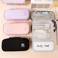 ❀ Creative Pencil Case Cute Korean Stationery Pencil Cases Trousse Scolaire Pencil For School Girl School Kit School Supplies