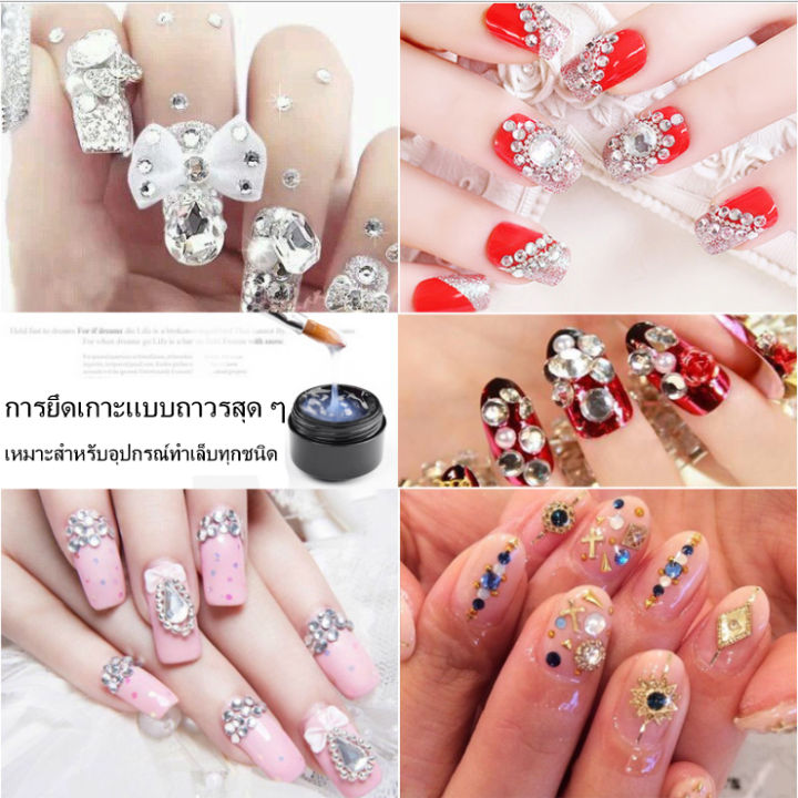 กาวเจล-กาวติดอะไหล่แต่งเล็บ-กาวติดเล็บ-8ml-ติดอะไหล่-ติดเครื่องประดับเล็บ