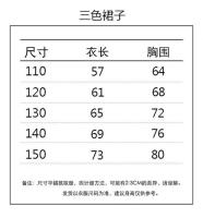 （HOT) ชุดเดรสเด็ก 2023 ชุดเจ้าหญิงวันเกิดการ์ตูนสไตล์เกาหลีสำหรับเด็กกลางและเล็กแบบใหม่ฤดูใบไม้ผลิกระโปรงผ้าตาข่ายเด็กหญิงสไตล์ตะวันตก