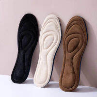 Warm Sports Insole สำหรับผู้หญิงผู้ชายรองเท้า Plush และหนาดูดซับเหงื่อและป้องกันกลิ่น Soft Bottom Push Sole Solf Pad