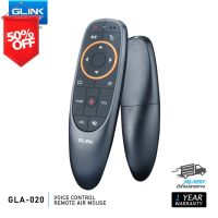 [GLA-020][GLA-030] GLINK รีโมทอัจฉริยะ Android Magic Remote Gyroscope 2.4G Wireless + Voice Search #รีโมท  #รีโมททีวี   #รีโมทแอร์ #รีโมด