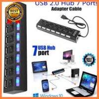 7 port USB HUB/USB 2.0 HUB with AC power adapter USB2.0 HUB 7Port High Speed usb hub on/OFF switch เลือก 1 ชิ้น 1 อย่าง Computer คอมพิวเตอร์ Case wifi wireless bluetooth จอ กล้อง fan ลำโพง หูฟัง ไร้สาย HDMI USB TypeC Mini Mouse Game เกม Mainboard