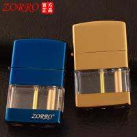 [COD] ZORRO Zorro 690 Upgraded Version Transparent Grinding Mens Wholesale