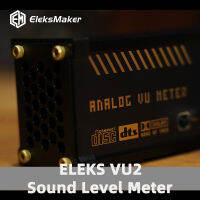 Elekmaker Sound Pickup RGB Light Led ตกแต่งเพลงตารางโคมไฟตั้งโต๊ะคอมพิวเตอร์ Vintage R Usb Novelty SteamPunk Y2k VU2