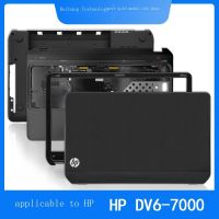 ใหม่/จัดส่งฟรี HP/DV6-7000 HP DV6-7002ปลอก B เปลือก C เปลือก D เปลือก Touc Hp Ad Shell 682101-001