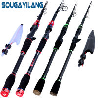 SougayilangสำหรับตกปลาRod 24ตันคาร์บอนไฟเบอร์Telescopic Lureเบ็ดตกปลาหมุนหล่อตกปลาRodเบาพกพาได้สะดวกTravelคันเบ็ดตกปลาสำหรับน้ำเค็มน้ำจืด