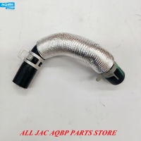 ชิ้นส่วนอะไหล่รถยนต์ OE หมายเลข1027640GD050สำหรับ JAC Rein S5 Supercharger Inlet Hose Assembly China