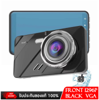 Nanotech DVR FHD 1080 P 4 IPS ที่จอดรถบันทึก Loop การบันทึก Dash Cam