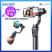 【ถึงใน 3 วัน】ESCAM S5B Gimbal Stabilizer ไม้กันสั่น 3 แกน ขาตั้งสามขาสำหรับโทรศัพท์มือถือ ไม้เซลฟี่ขาตั้งสมาร์ทโฟนกันสั่นป้องกันการสั่นไหว