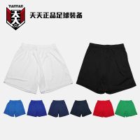 Tiantian genuine KA Triumph football shorts game training printed number printing quick-drying mens shorts K116002 special price