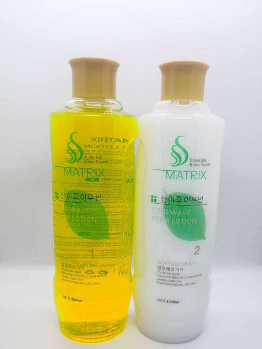 Matrix Cold wave perm lotion set 1000ml x 2 Lazada PH
