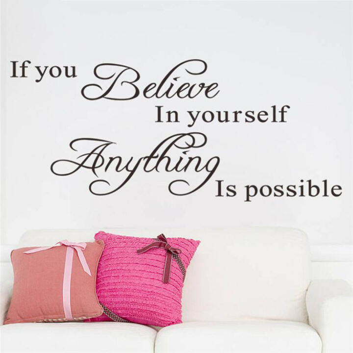 venicenight-if-you-believe-in-yourself-anything-is-possible-inspiring-wall-sticker-diy-decal