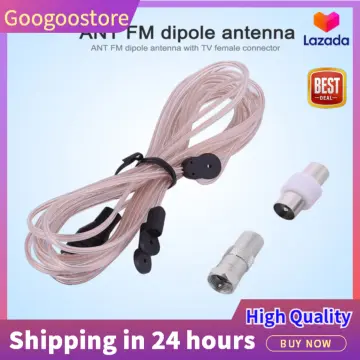 Fm Dipole Aerial