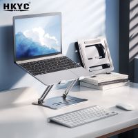 HKYC Laptop Stand Adjustable Aluminum Alloy Notebook Stand Compatible with 10-17.3 inches Laptop Portable Laptop Tablet Holder Laptop Stands