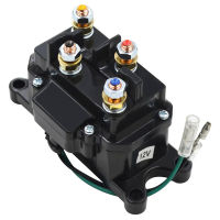 12V 250A Winch Universal Starter Solenoid รีเลย์คอนแทค Rocker Switch Thumb รถบรรทุกสำหรับ A U 4X4ยานพาหนะ63070 62135 2875714