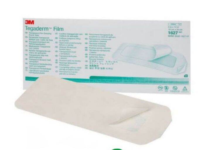 Tegaderm 1627 3M Tegaderm 10 25cm 3M SATUAN Lazada Indonesia tegaderm-1627-3m-tegaderm-10-25cm-3m-satuan-lazada-indonesia