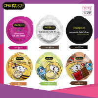 OneTouch ถุงยางอนามัย 1 ชิ้น คละกันได้ ผิวเรียบ มีสารหล่อลื่น ขนาด 49-52 mm.