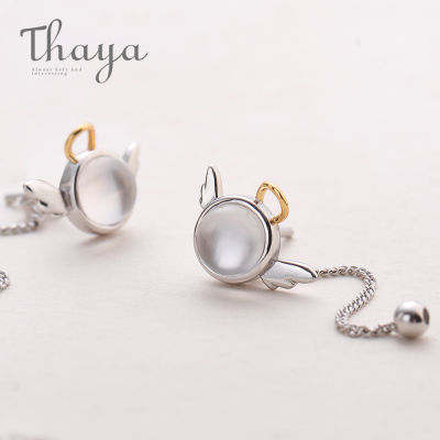 Thaya original angel design stud earrings s925 sterling silver wing crystal + shell long line earring for women ladies gift
