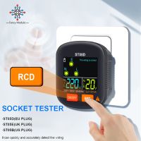 EU US UK Plug Socket Tester RCD GFCI NCV Test Digital Outlet Tester Voltage Detector Ground Zero Line 30mA Smart Socket Detector