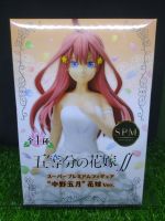 (ของแท้) นากาโนะ อิตสึกิ เจ้าสาวผมเป็นแฝดห้า The Quintessential Bride Sega SPM -  Nakano Itsuki Wedding Ver.