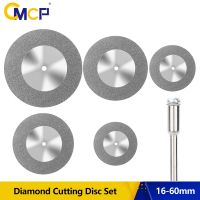 【CW】 1pc 16-60mm Mini Diamond Cutting Disc With Mandrel Abrasive Diamond Discs For Dremel Diamond Saw Blades