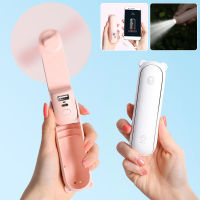 4800mAh Cute USB Mini Fan Folding Portable Handheld Cooling Fan Rechargeable Quiet Pocket Fan with Flashlight and