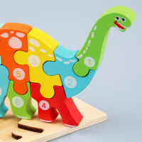 12 Styles 3d Jigsaw Puzzles of Various Animal Car Models Children Puzzles Game Montessori Educational Wooden Toddler Toys Gift