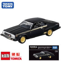 Takara Tomy Tomica Premium 08 NISSAN SKYLINE 2000 TURBO GT-E-S โลหะ Diecast รุ่นรถใหม่ Black